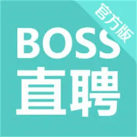 2023找工作真实可靠的软件,实用求职软件推荐给大家!