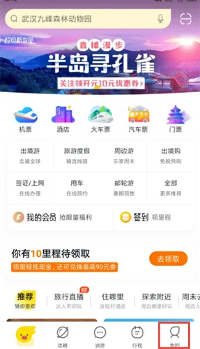 /faq/17154.html