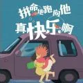 什么社交手机软件美女美图多-能看美女美丽姑娘免费高清图的软件推荐