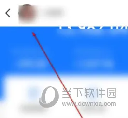 小红书怎么查看好友瞬间 一起来看看好友的动态