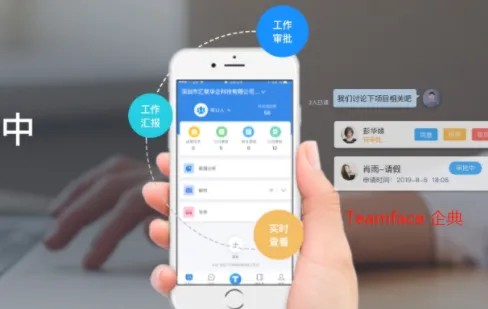 钉钉企典如何批量导出数据-钉钉企典批量导出数据的方法分享