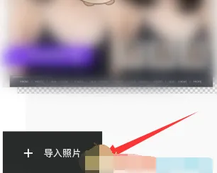 醒图怎么设置文字大小-醒图设置文字大小的流程一览