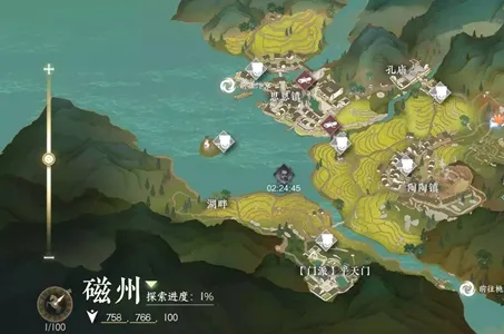 逆水寒手游昔年鹰唳任务怎么做-逆水寒手游昔年鹰唳任务攻略​