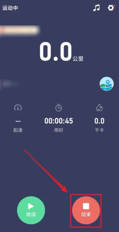 步多多怎么开启跑步-应用教程