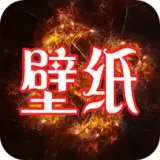 手机主题类手机软件有哪些值得下载-手机主题类手机软件推荐