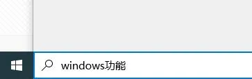 win10玩cf闪退解决方法-应用教程