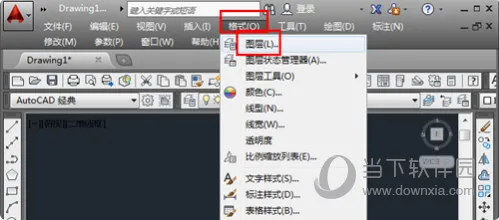 AutoCAD2015怎么画虚线 图纸虚线绘制教程