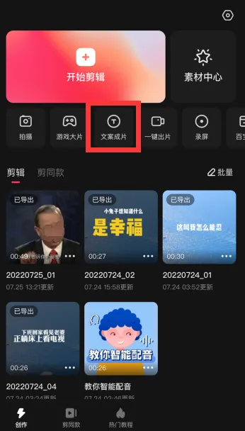 /faq/16691.html