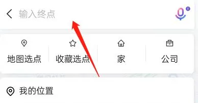 百度地图摩托车导航在哪里设置-百度地图摩托车导航设置教程-应用教程