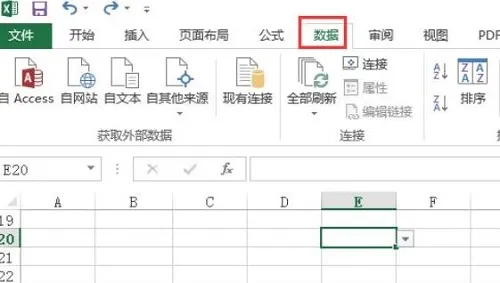 excel下拉列表添加新内容方法-应用教程