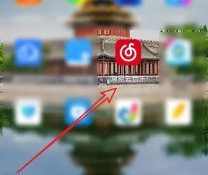 网易云音乐怎么开启桌面歌词-网易云音乐开启桌面歌词步骤一览