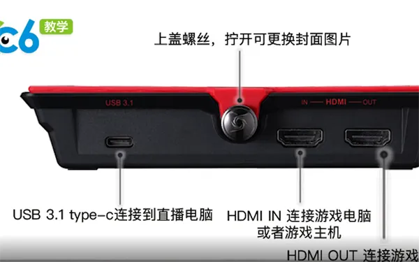 ps4能连接笔记本吗-应用教程