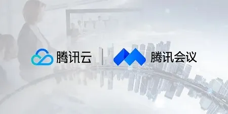 腾讯会议怎么知道有没有在听详细介绍-腾讯会议教程