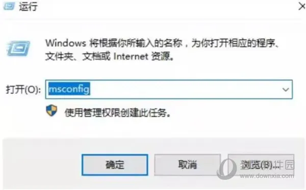 Windows11控制面板闪退怎么办 一打开就闪退解决方法