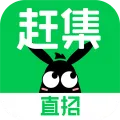 完全免费的招聘软件推荐 公司超多的招聘软件有哪些-应用教程