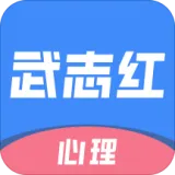 公益24小时心理医生免费咨询软件哪个好-心理咨询排行靠前青少年免费心理医生聊天软件推荐