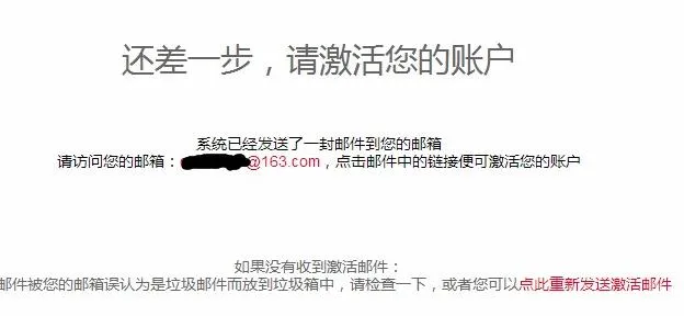 一加社区怎么改用户名-应用教程