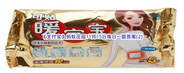 /faq/17065.html