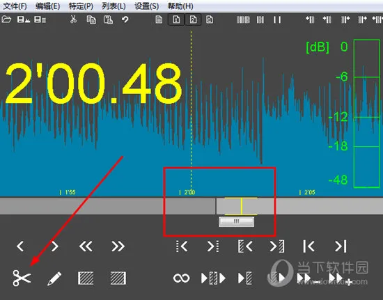 mp3DirectCut怎么剪辑音乐 剪切音频文件教程介绍
