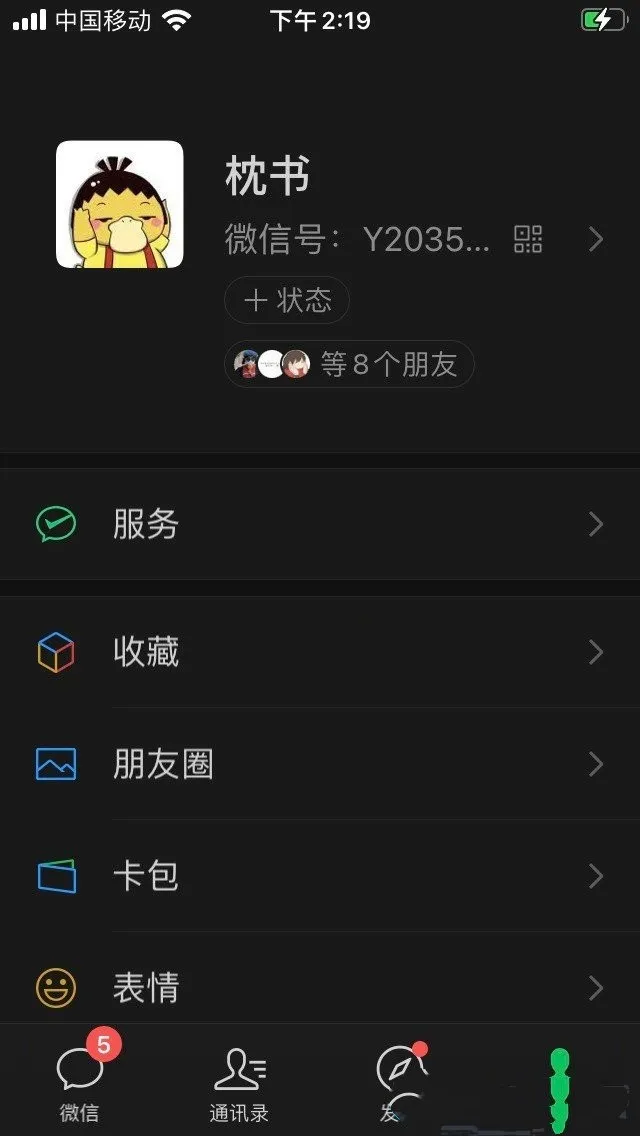 原神有哪些水神芙卡洛斯福利壁纸高清无水印图片-原神水神芙卡洛斯福利壁纸高清无水印图片分享