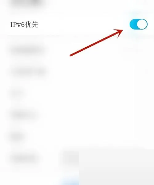 moo音乐怎么开启IPV6优先-应用教程