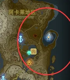 王国之泪大师剑要几颗星才能用
