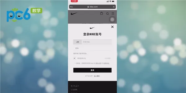 Snkrs如何退款-应用教程