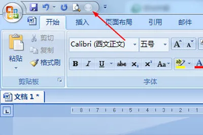Word计算功能在哪里 教你一招解锁乘除