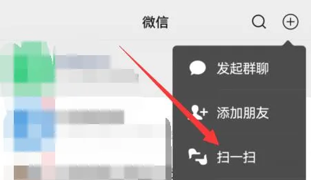 伊利爱儿俱乐部登录积分-应用教程