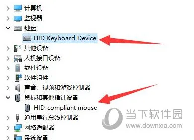 Windows11睡眠无法唤醒怎么办 休眠无办法唤醒解决方法