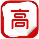 高考刷题类软件有哪些值得下载-高考刷题类软件推荐
