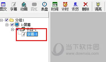 /faq/17064.html