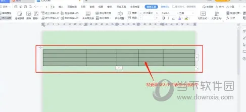 WPS2019怎么根据窗口调整表格宽度 看完你就知道了
