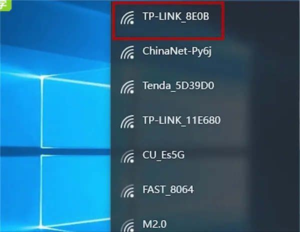 笔记本怎么联网-应用教程