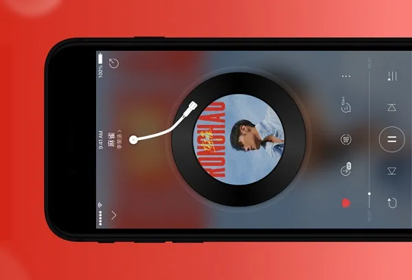 网易云音乐uid在哪详细介绍-网易云音乐教程