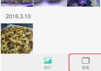 oppofindx7pro恢复删除的照片方法-应用教程