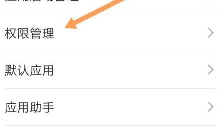 快手看视频小窗口设置在哪里？快手看视频小窗口设置教程-快手教程