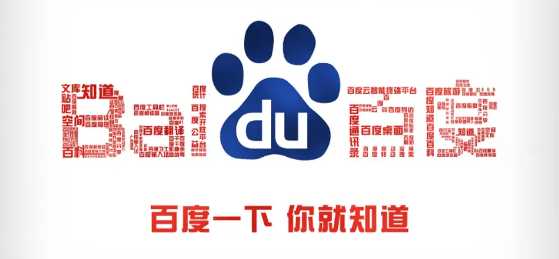 手机百度搜有红包兑换现金几点更新一次-手机百度搜有红包更新时间介绍