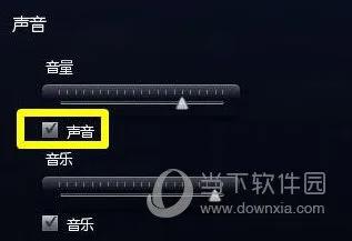 Win11玩lol没有声音怎么办 玩英雄联盟没声音解决方法