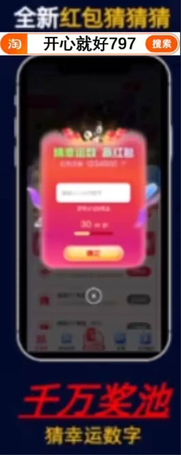 2023各大平台双十一活动什么时候开启截止时间说明-2023各大平台双十一活动攻略大全一览