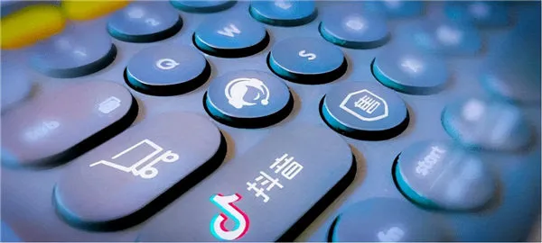抖音聊天火花怎么变成紫色-抖音教程