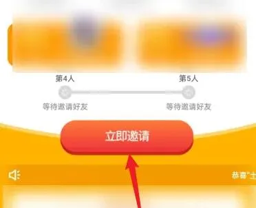会玩ios和安卓能一起玩吗-会玩教程