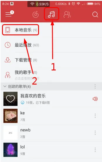 网易云音乐怎么导入本地音乐-网易云音乐导入本地音乐方法介绍