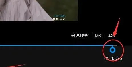 qq影音剪辑视频片段教程-QQ教程