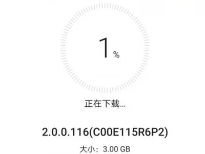 鸿蒙系统安装教程-应用教程