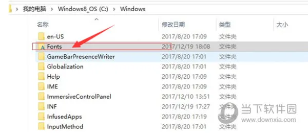 Windows11怎么安装字体 Win11字体安装教程