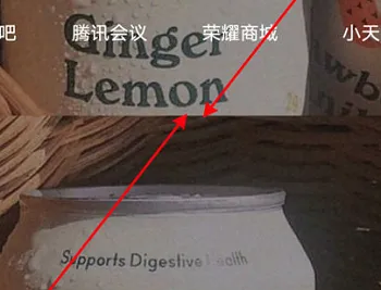 荣耀70pro如何添加桌面天气-应用教程