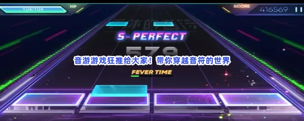 不用会员免费听歌的软件有哪些值得下载-听歌全部免费永久免费听歌歌曲下载全不收费的软件推荐