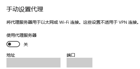 电脑tim群文件加载不出来-TIM教程