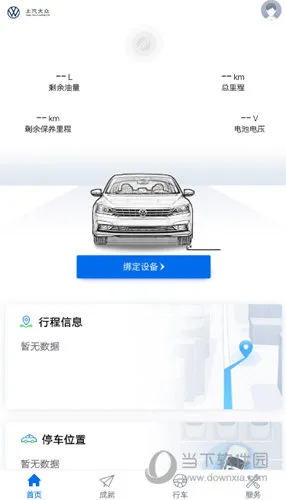 /faq/19010.html
